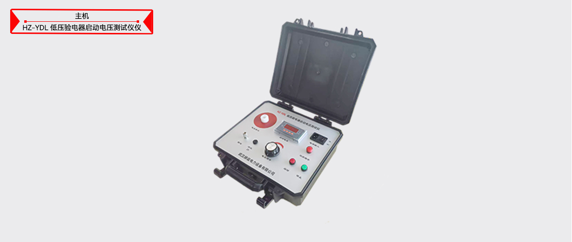 ½ðɳ³Çjs93Ïß·¼ì²âÖÐÐÄ