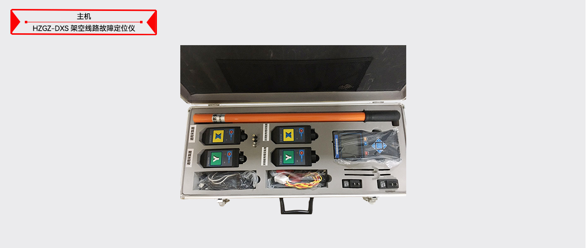 ��ɳ��js93��·�������