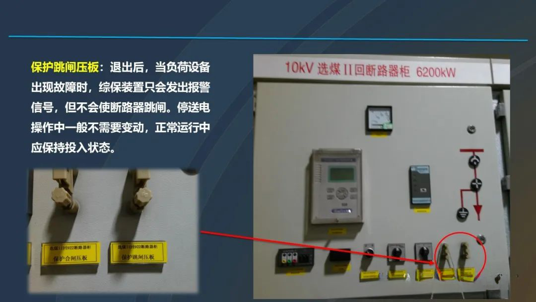 ��ɳ��js93��·�������