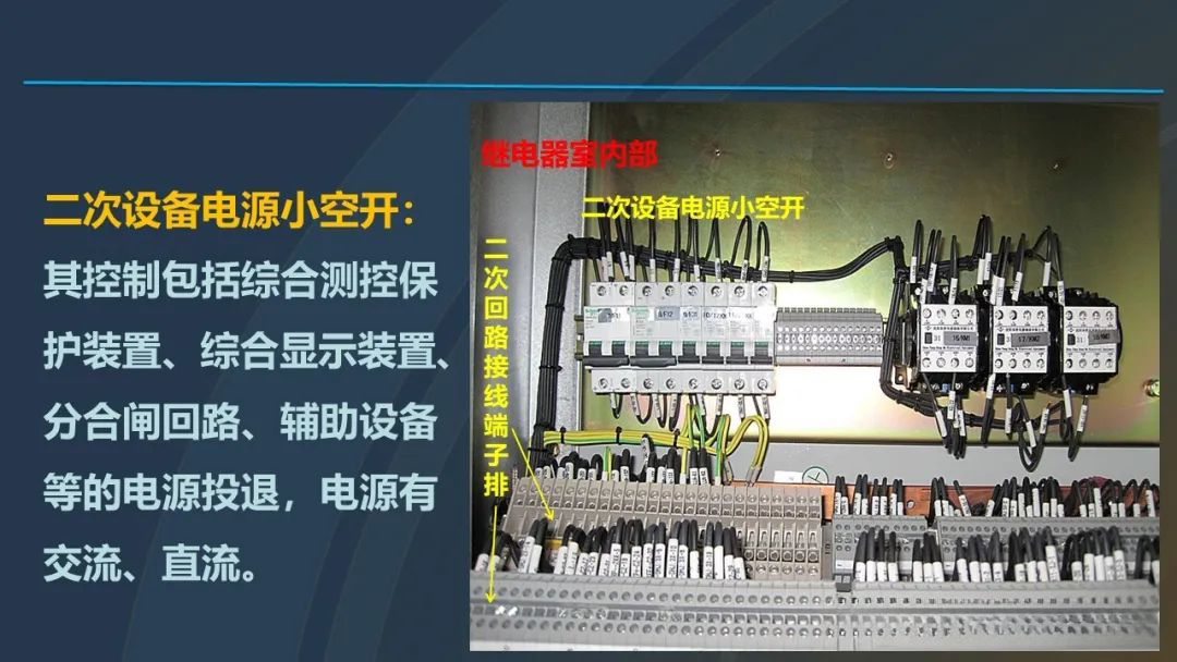 ��ɳ��js93��·�������