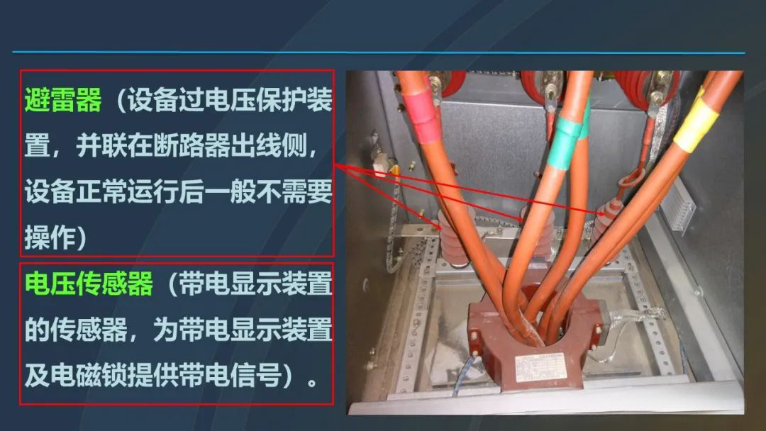 ��ɳ��js93��·�������