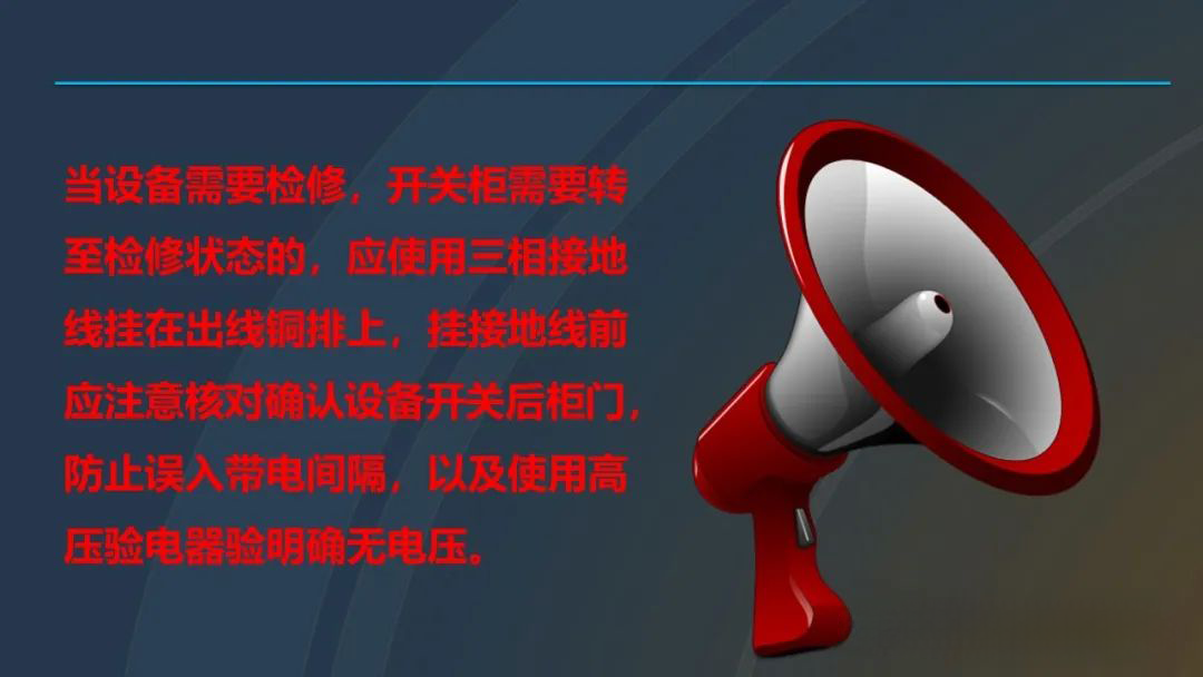 ��ɳ��js93��·�������