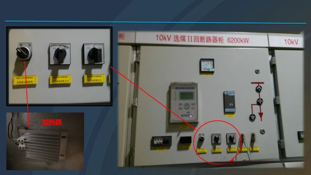 ��ɳ��js93��·�������