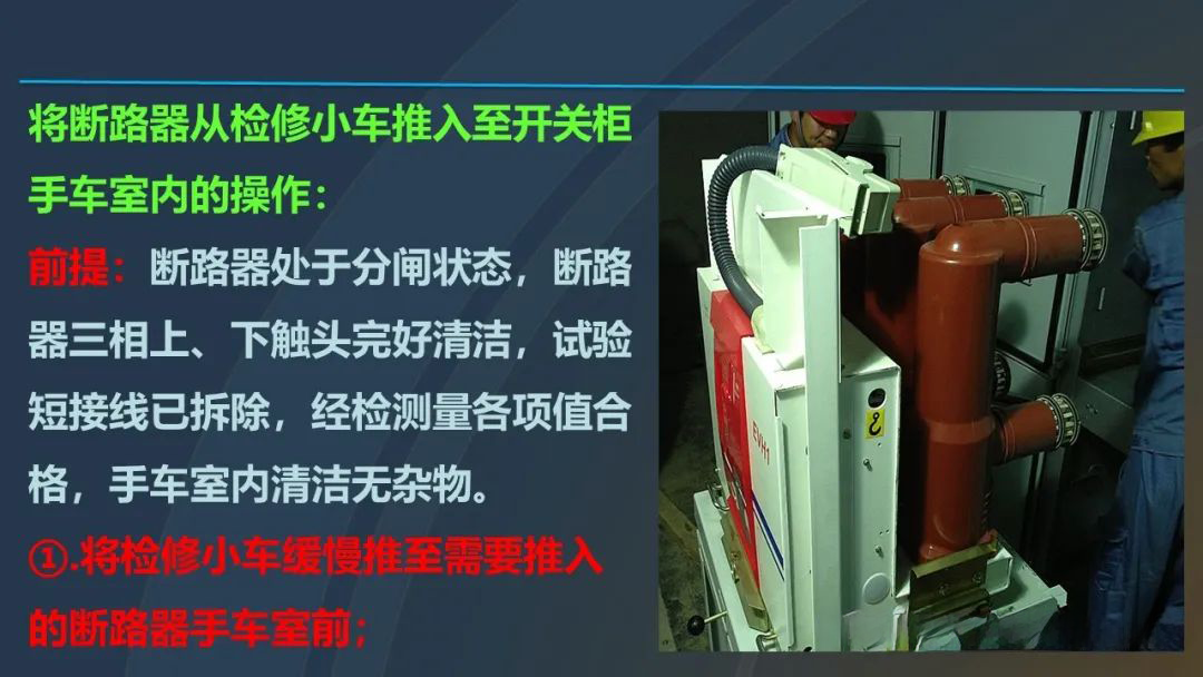 ��ɳ��js93��·�������