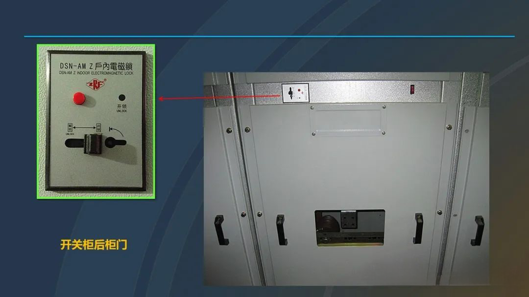 ��ɳ��js93��·�������