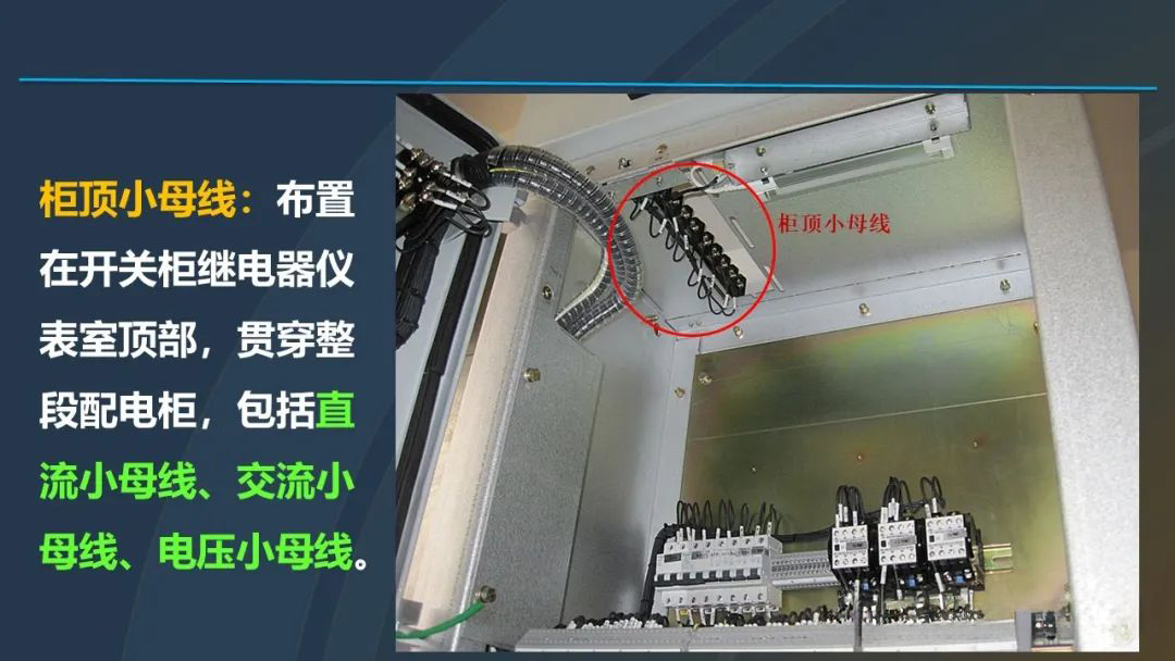 ��ɳ��js93��·�������