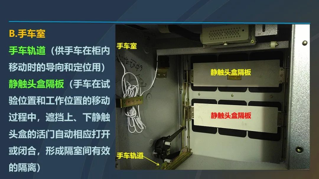 ��ɳ��js93��·�������