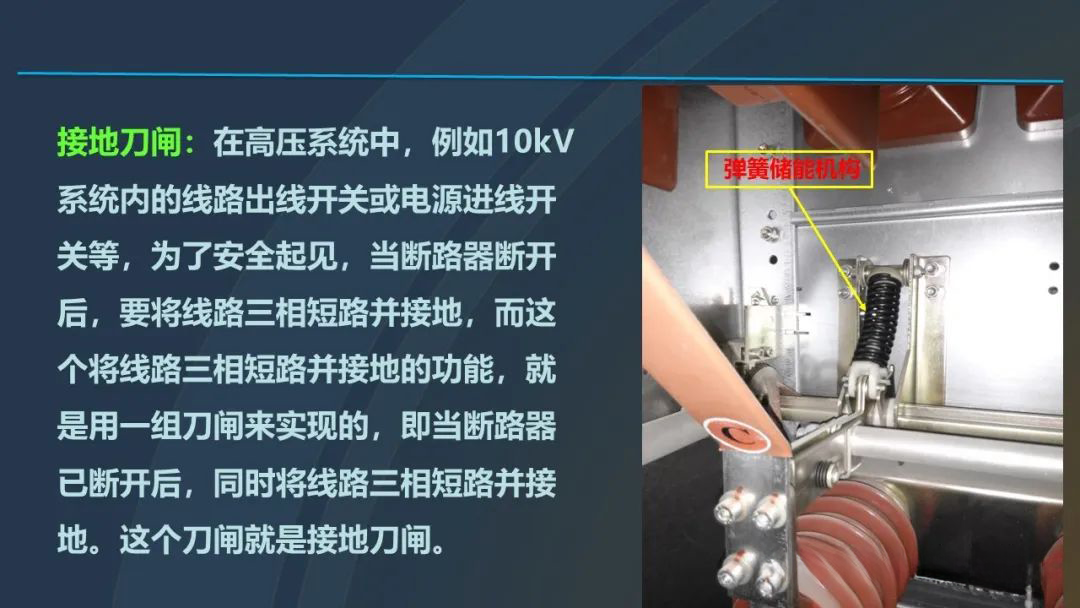 ��ɳ��js93��·�������