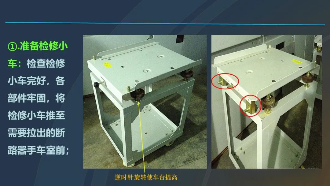 ��ɳ��js93��·�������