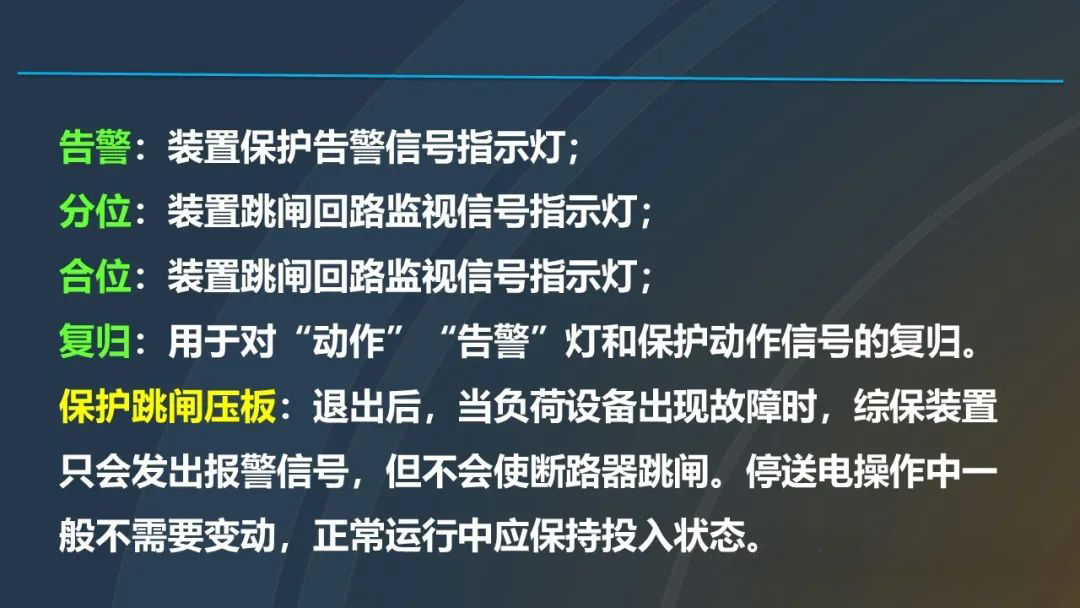 ��ɳ��js93��·�������