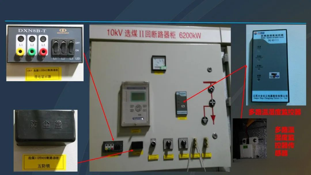 ��ɳ��js93��·�������