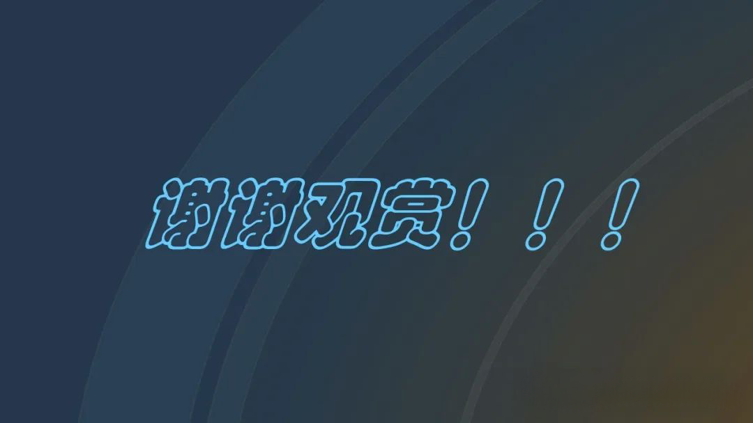 ��ɳ��js93��·�������