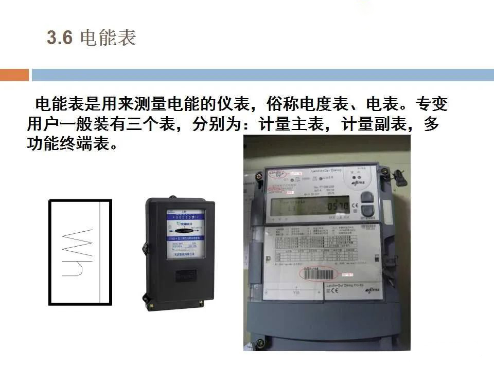 ��ɳ��js93��·�������