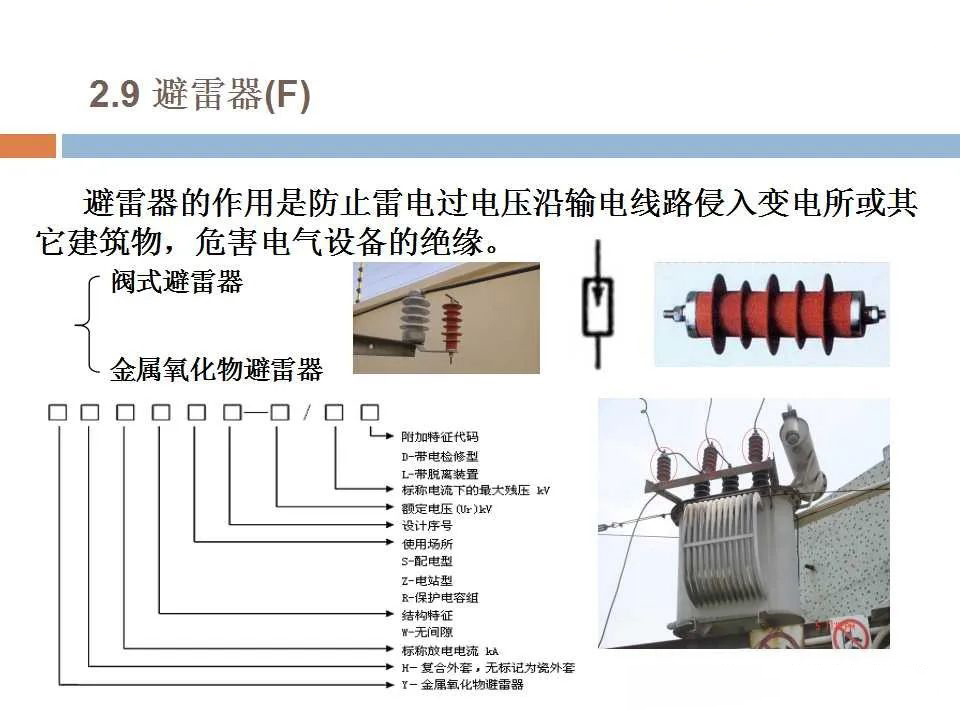 ��ɳ��js93��·�������