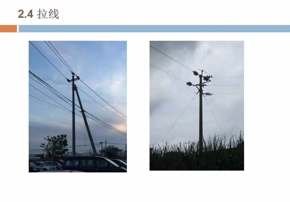 ��ɳ��js93��·�������