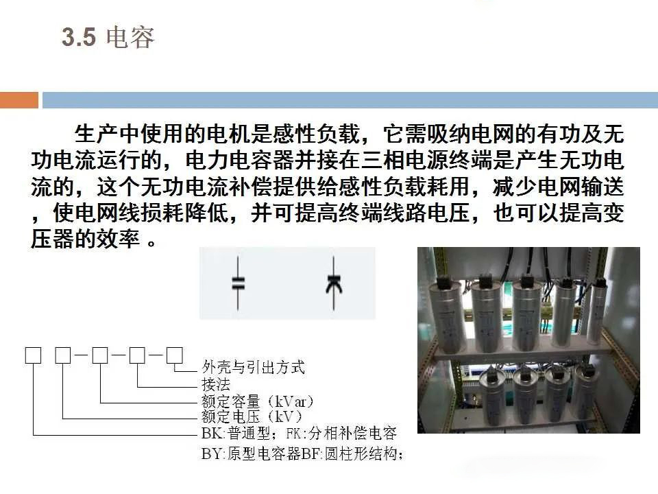 ��ɳ��js93��·�������