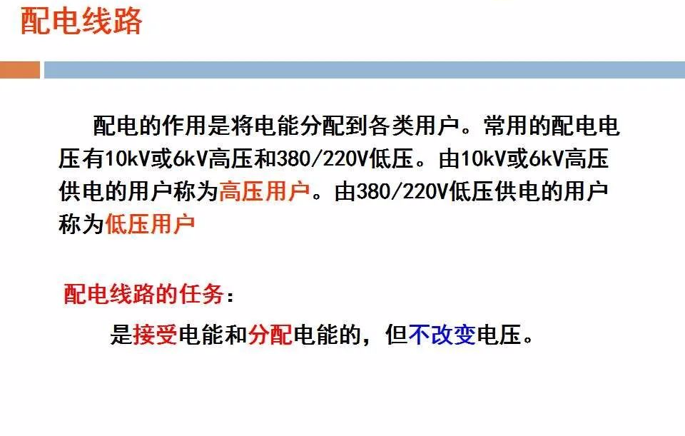 ��ɳ��js93��·�������