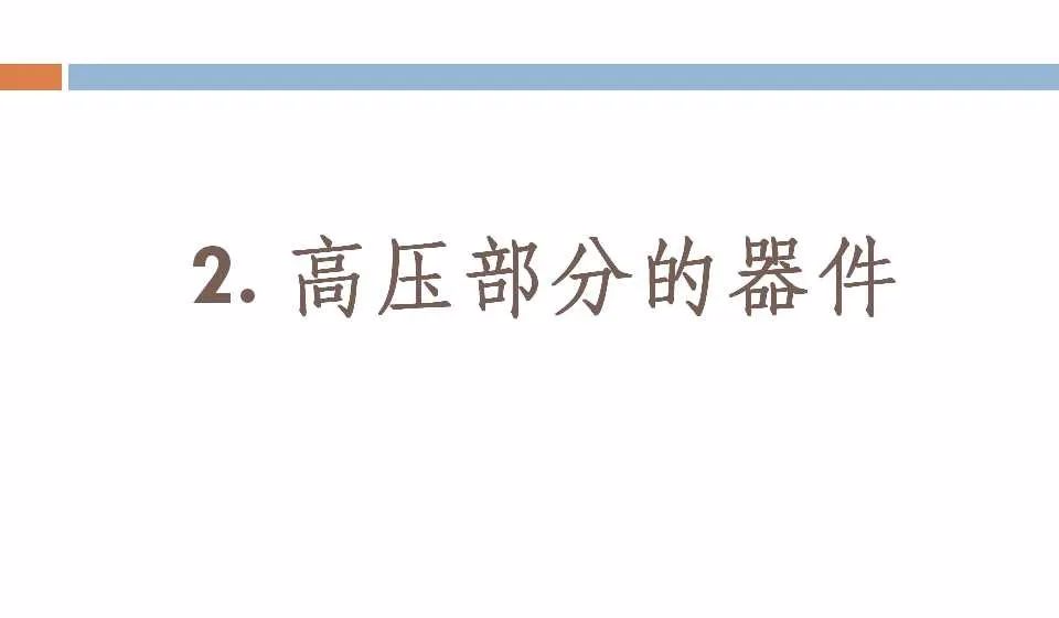 ��ɳ��js93��·�������