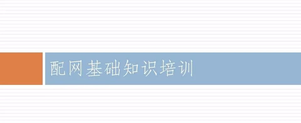 ��ɳ��js93��·�������