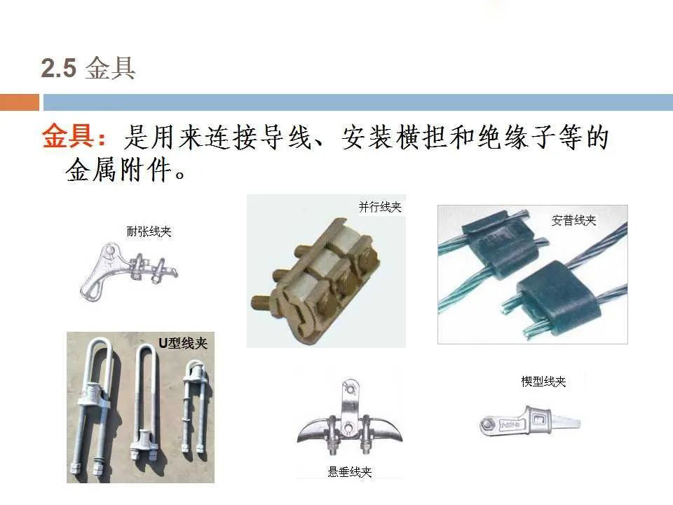 ��ɳ��js93��·�������