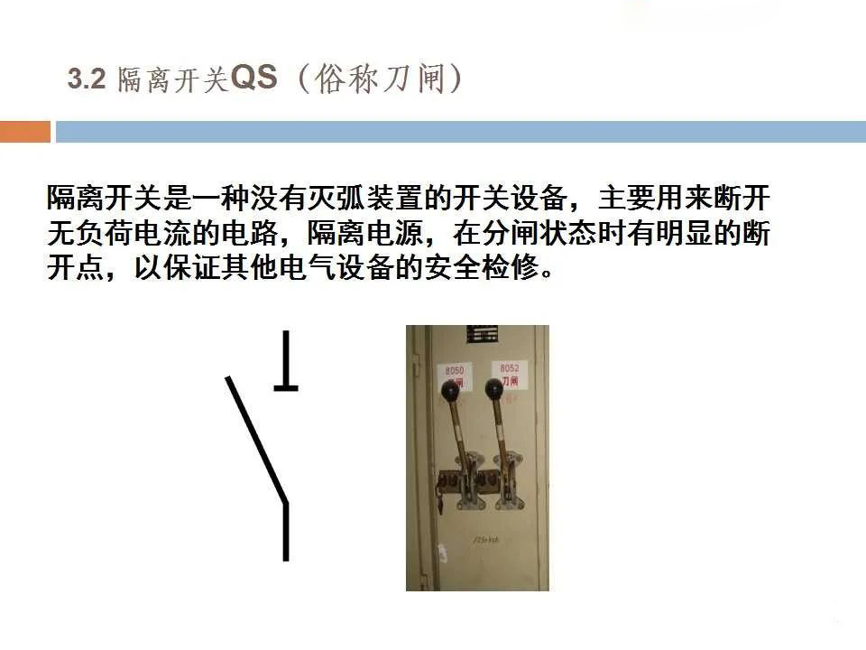 ��ɳ��js93��·�������