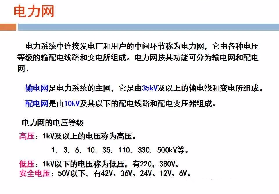 ��ɳ��js93��·�������