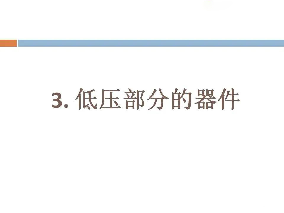 ��ɳ��js93��·�������