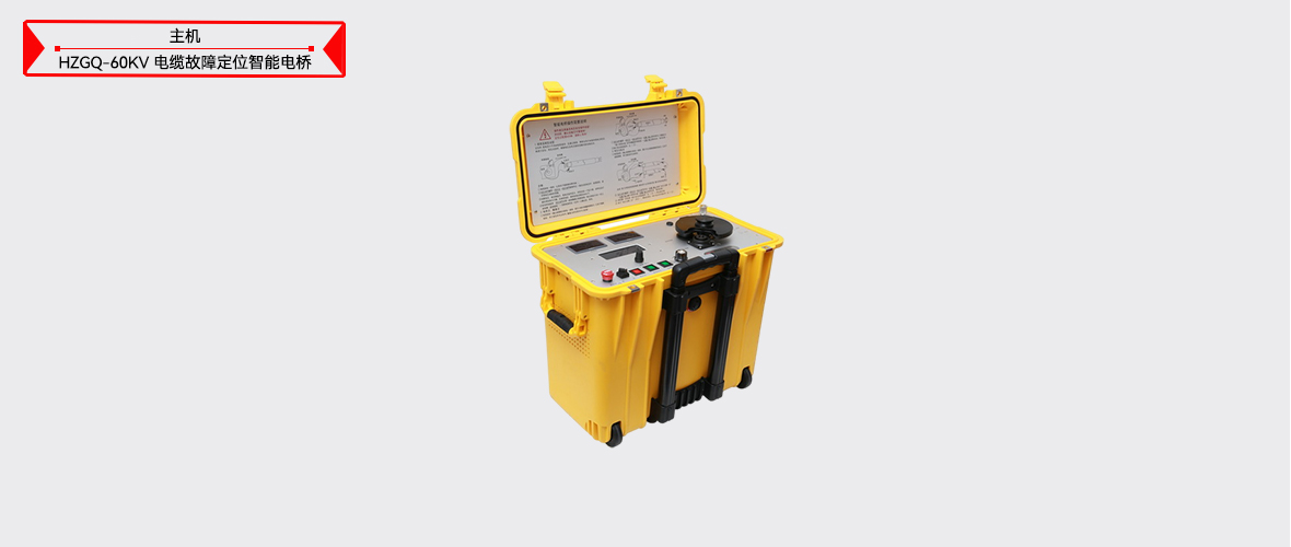 ��ɳ��js93��·�������