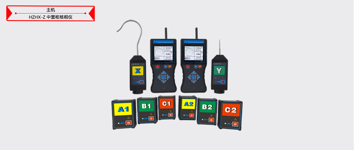 ��ɳ��js93��·�������