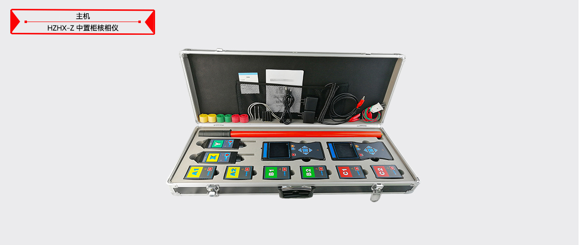 ��ɳ��js93��·�������