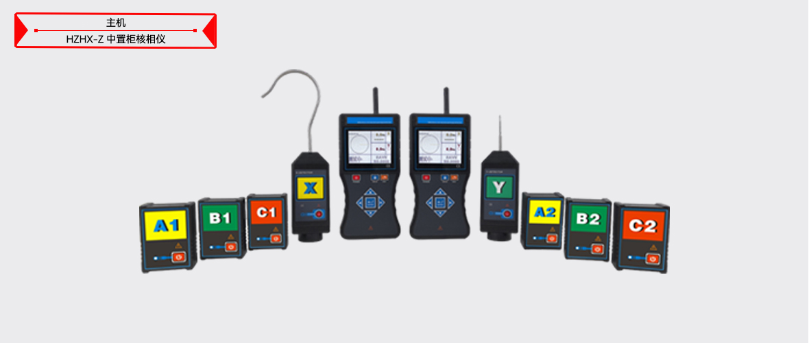 ��ɳ��js93��·�������