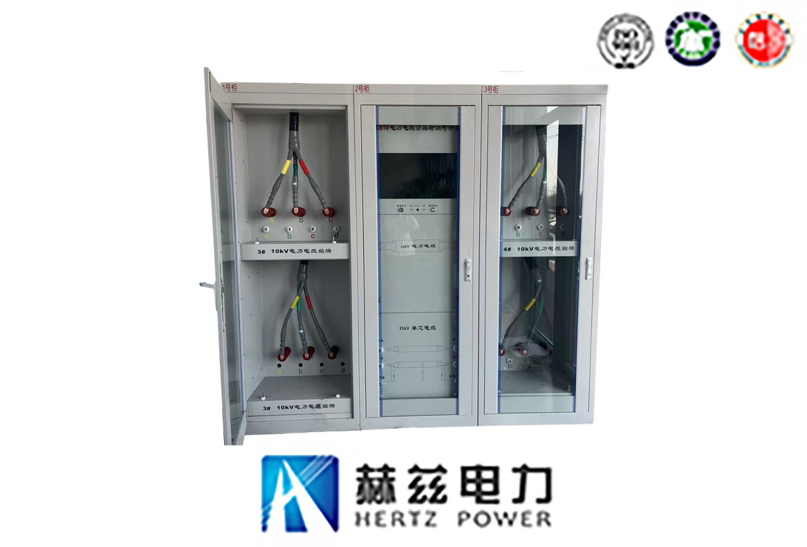 ���¹���ģ��װ��