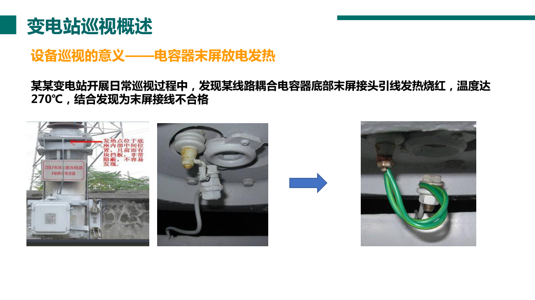 ��ɳ��js93��·�������