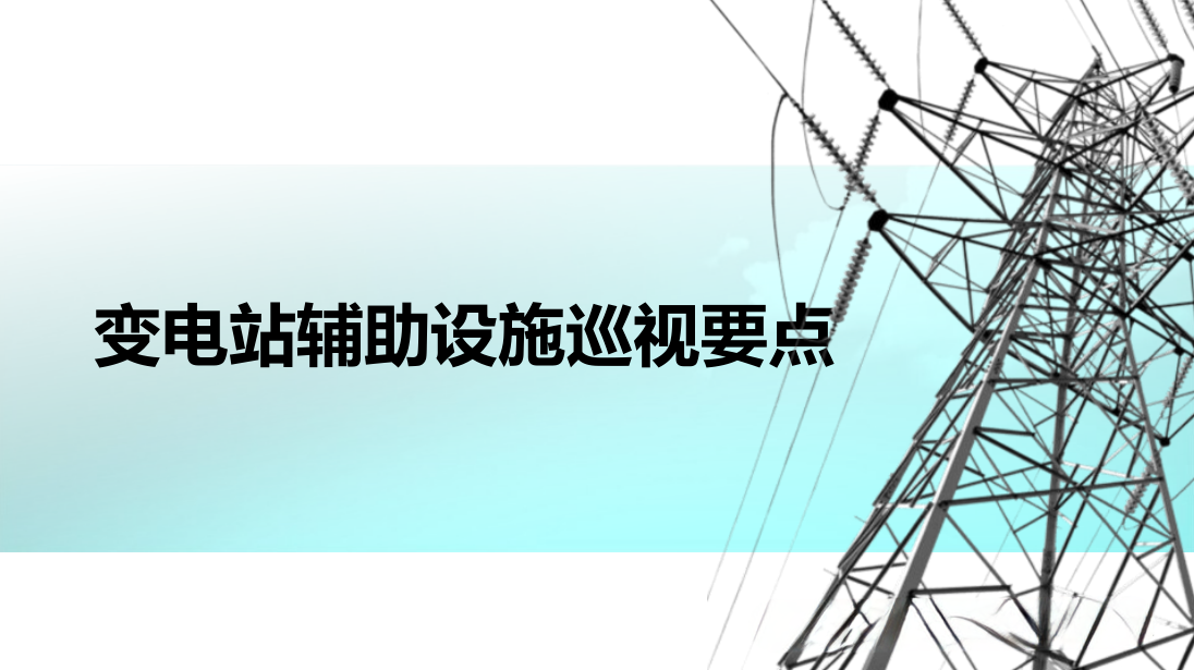 ��ɳ��js93��·�������