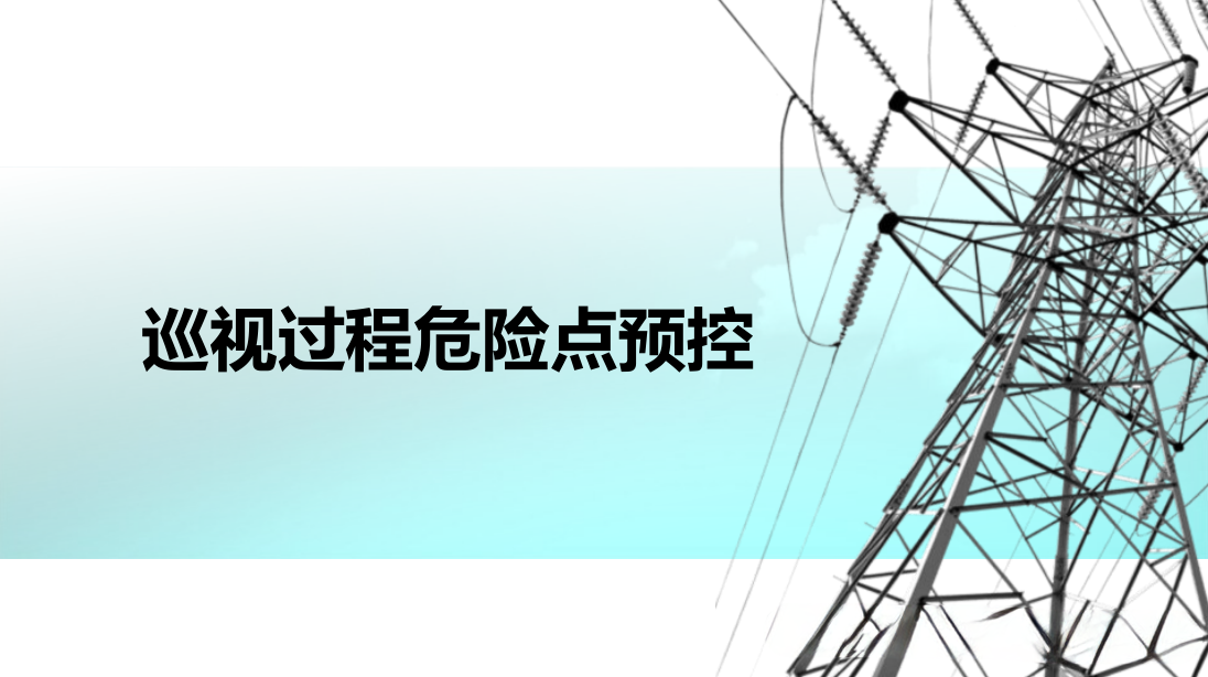 ��ɳ��js93��·�������