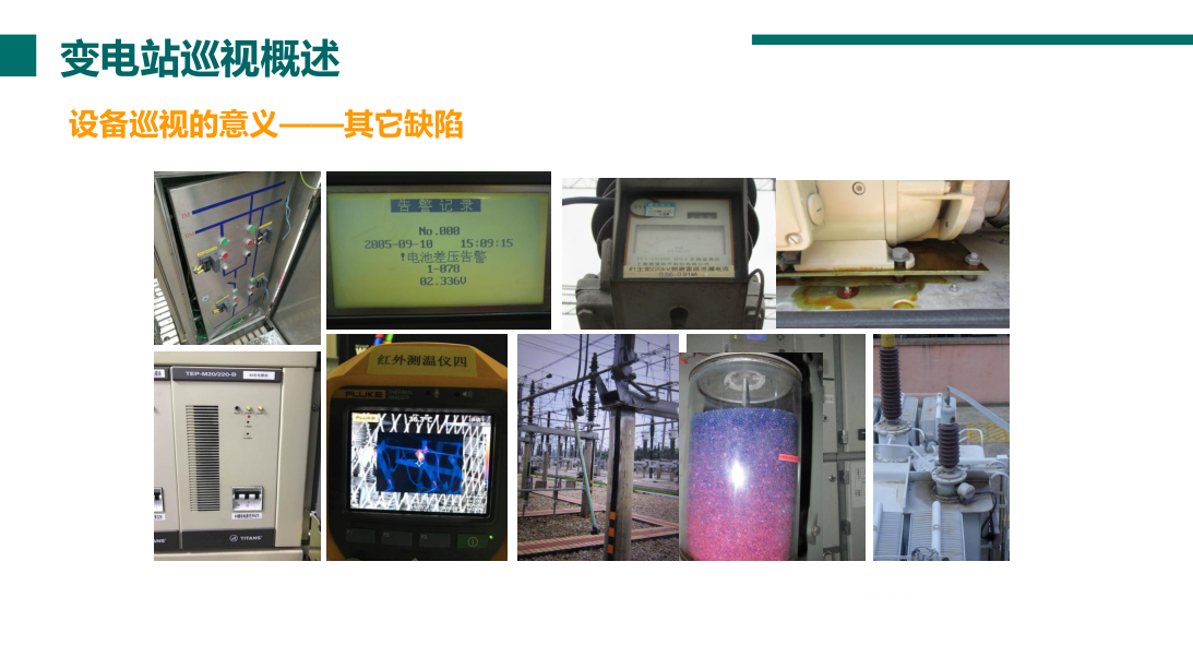 ��ɳ��js93��·�������