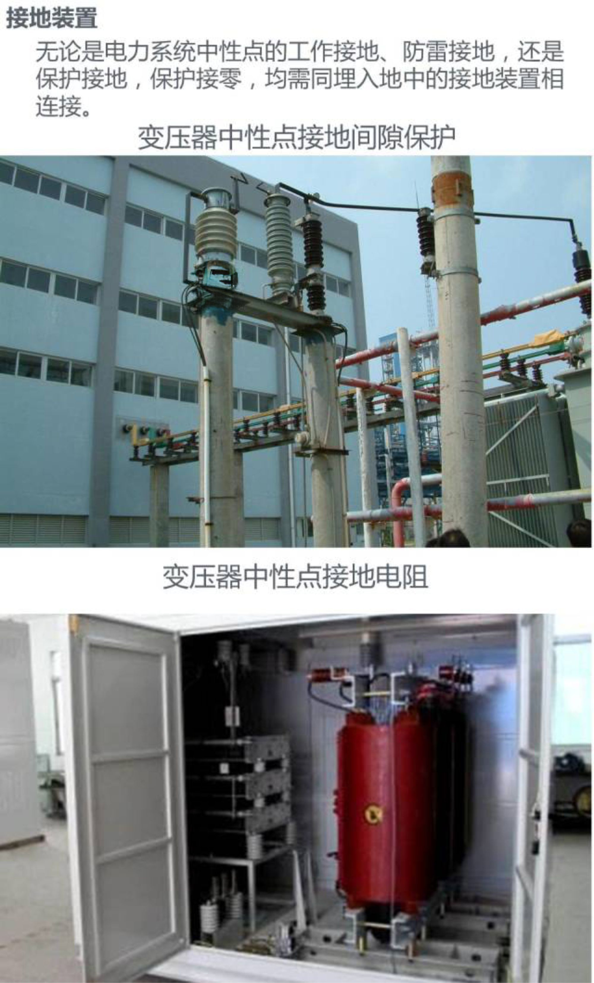 ��ɳ��js93��·�������