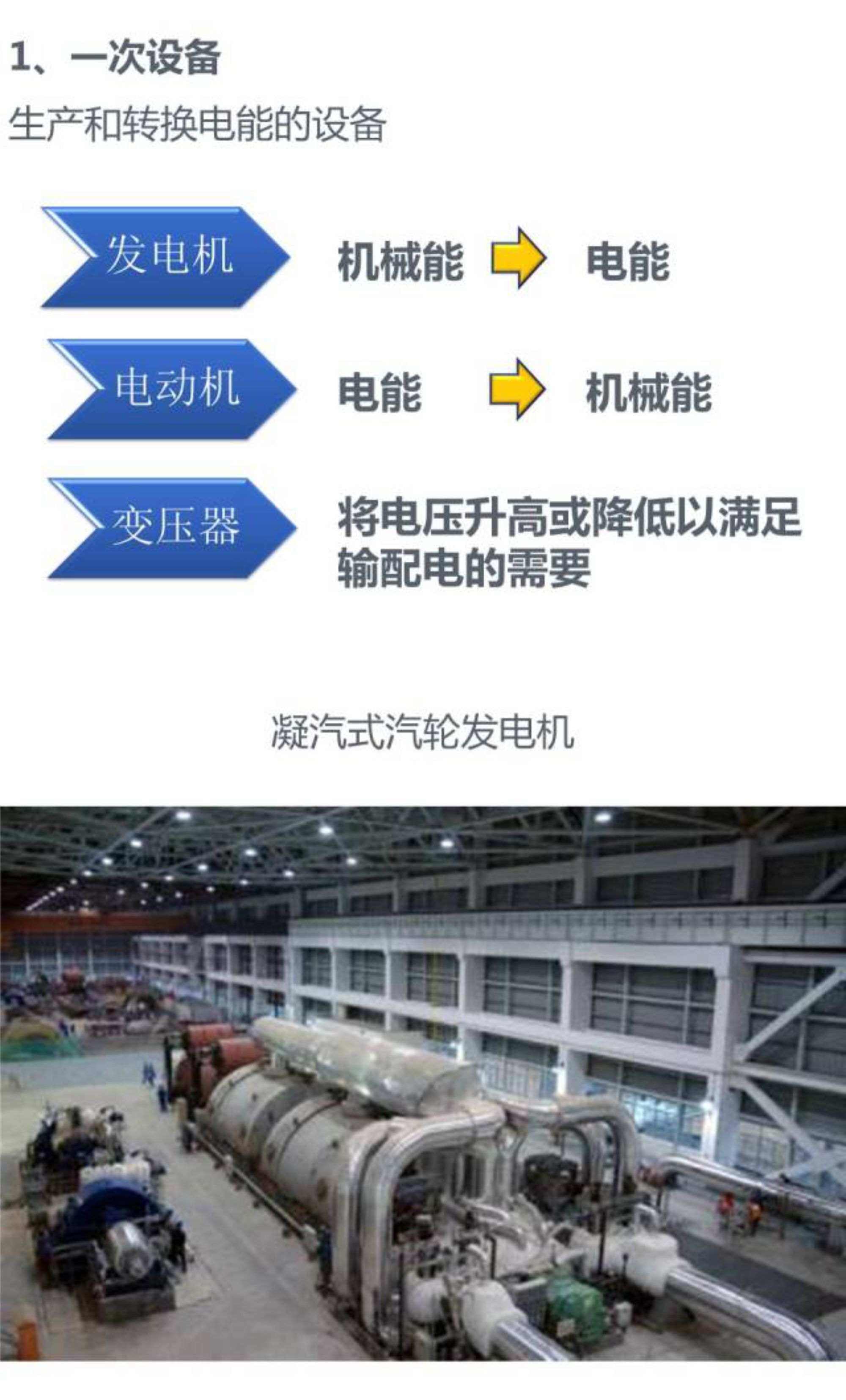 ��ɳ��js93��·�������