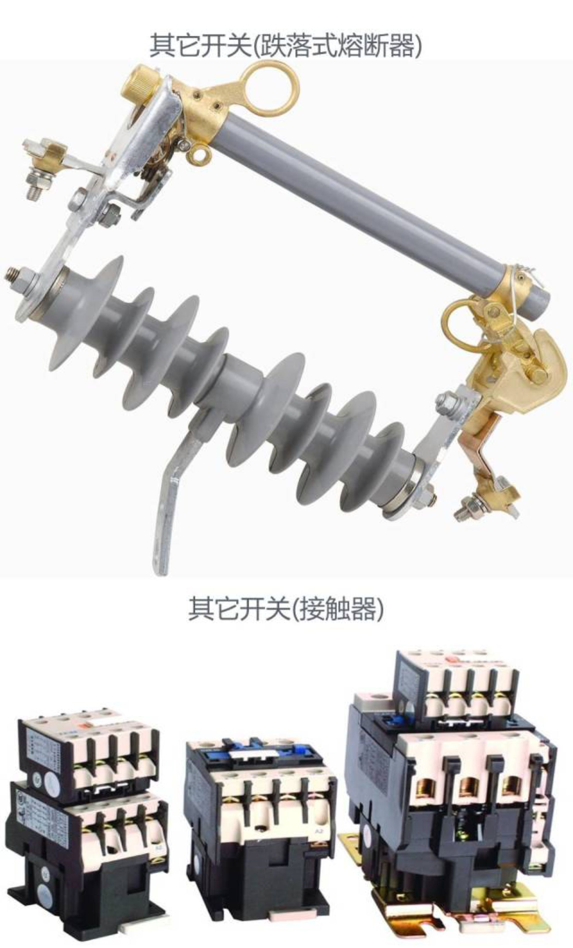 ��ɳ��js93��·�������