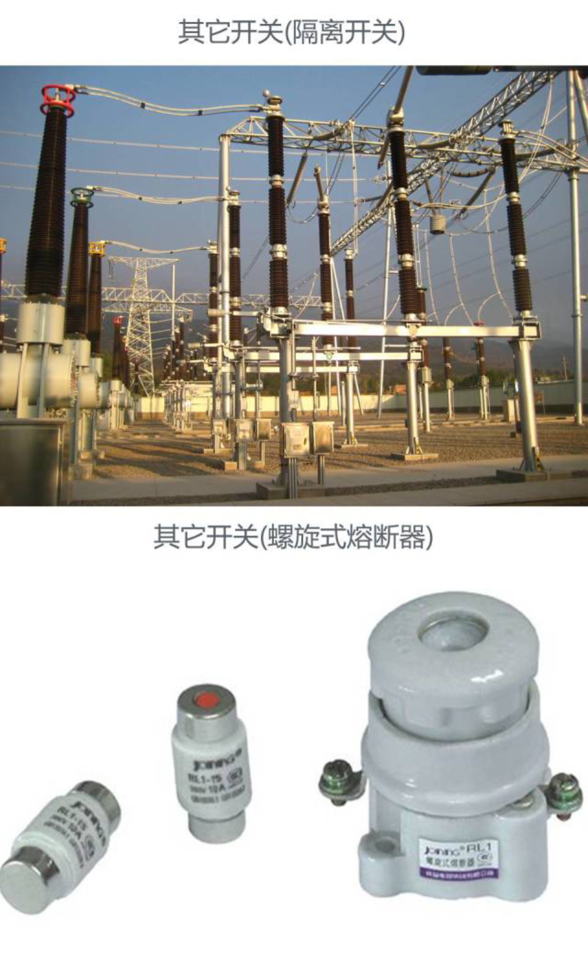 ��ɳ��js93��·�������