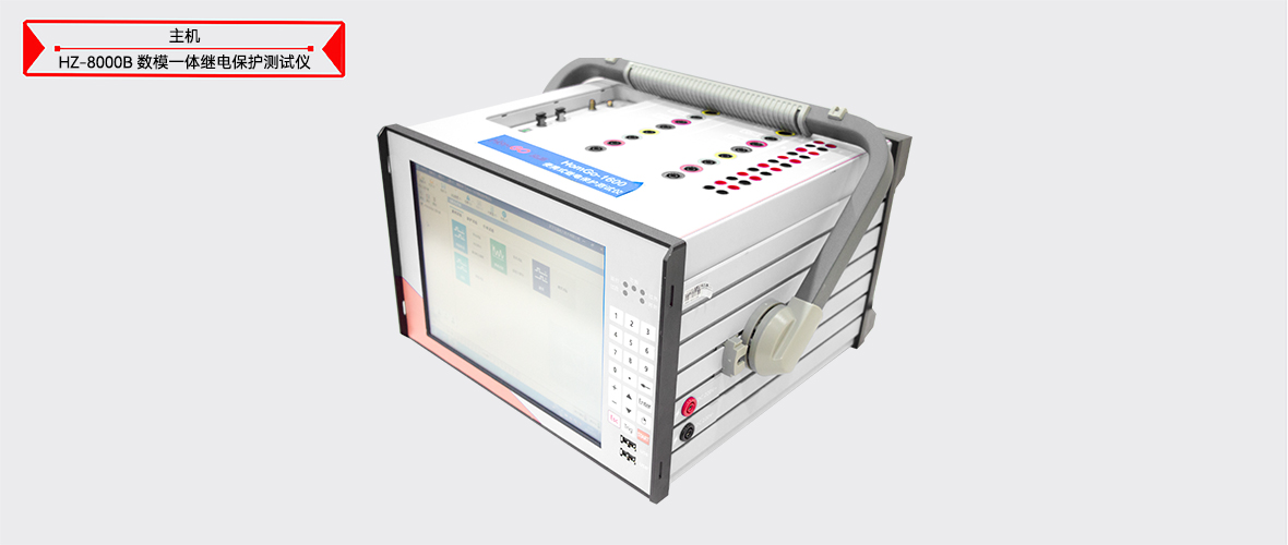 ��ɳ��js93��·�������