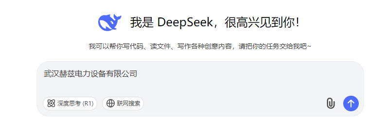 ��ɳ��js93��·�������