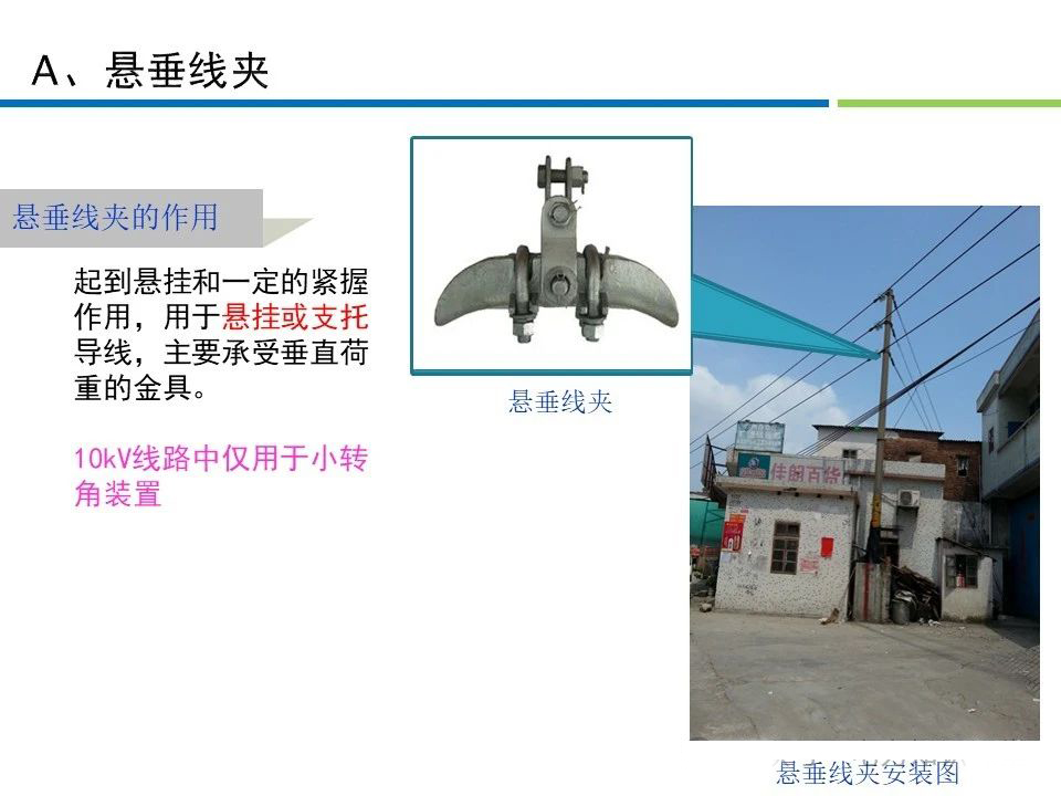 ��ɳ��js93��·�������