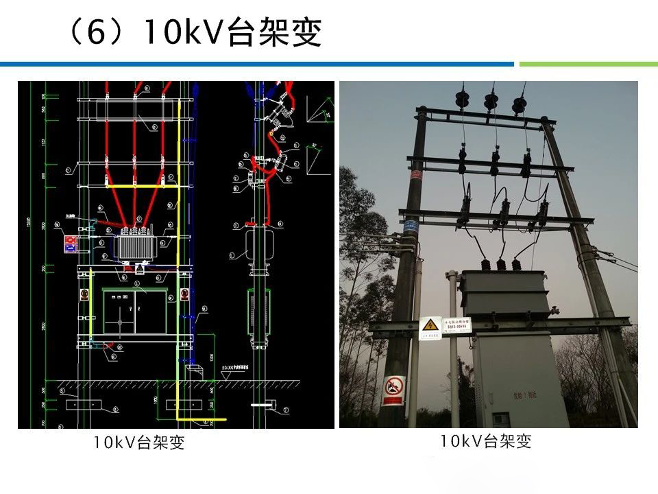 ��ɳ��js93��·�������