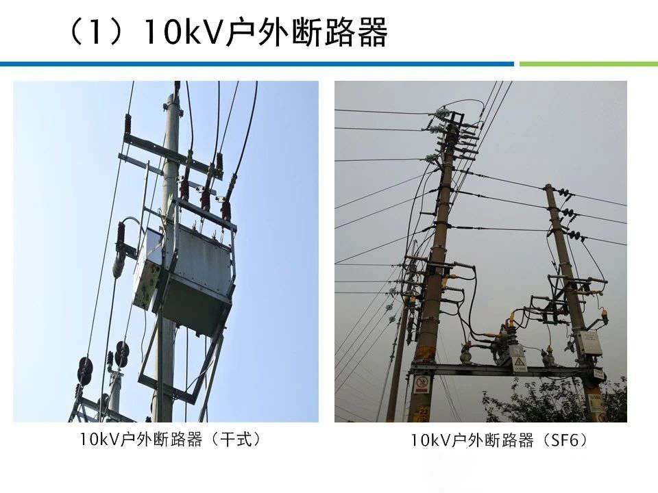 ��ɳ��js93��·�������