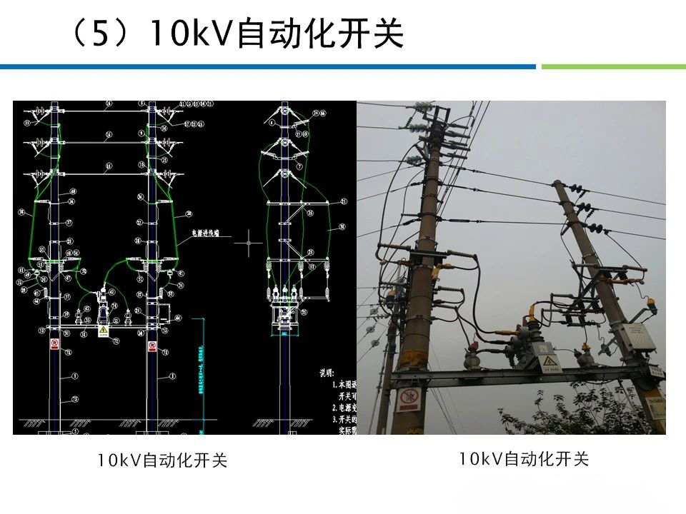 ��ɳ��js93��·�������