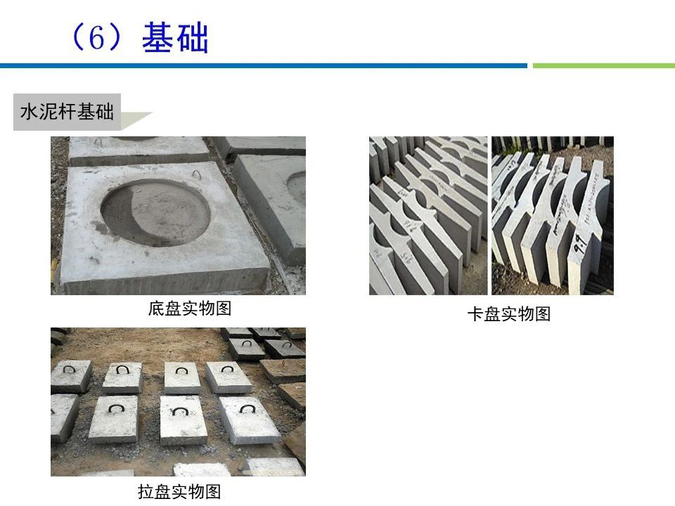 ��ɳ��js93��·�������