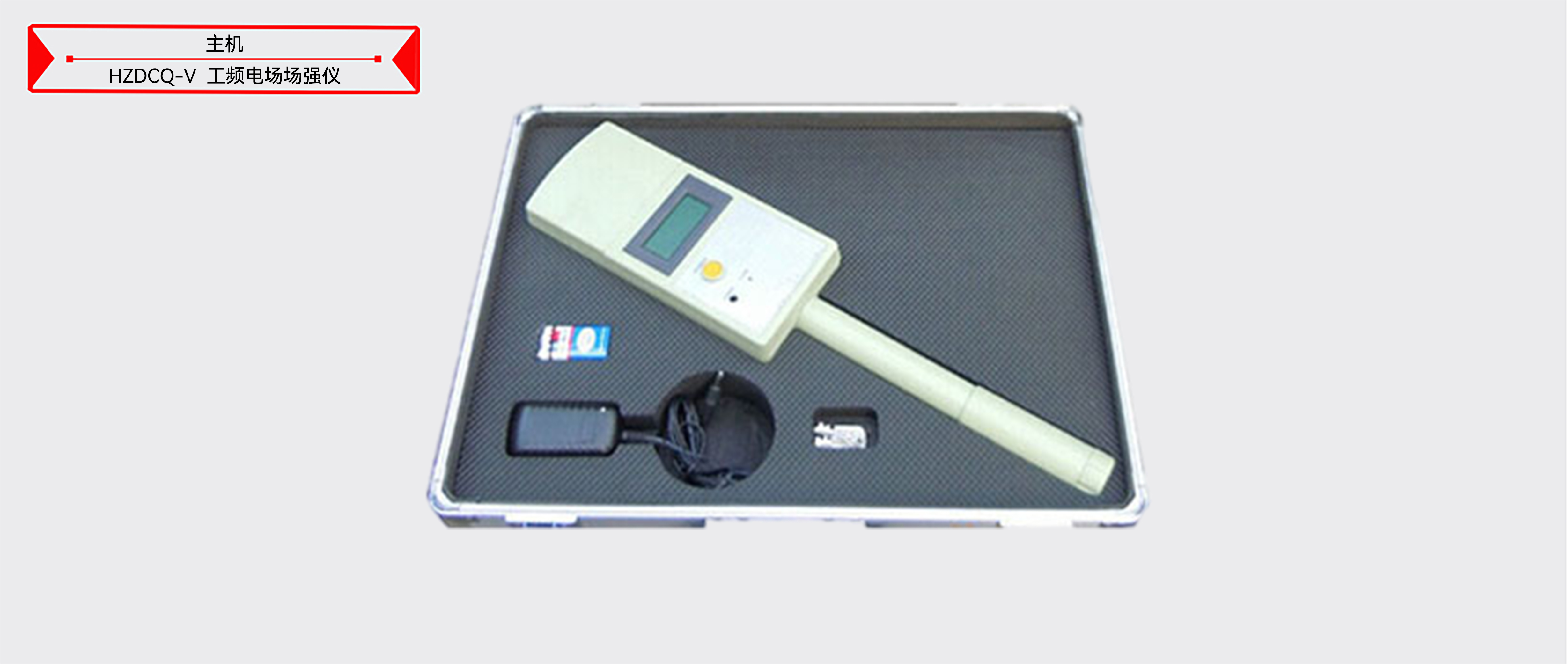 ��ɳ��js93��·�������