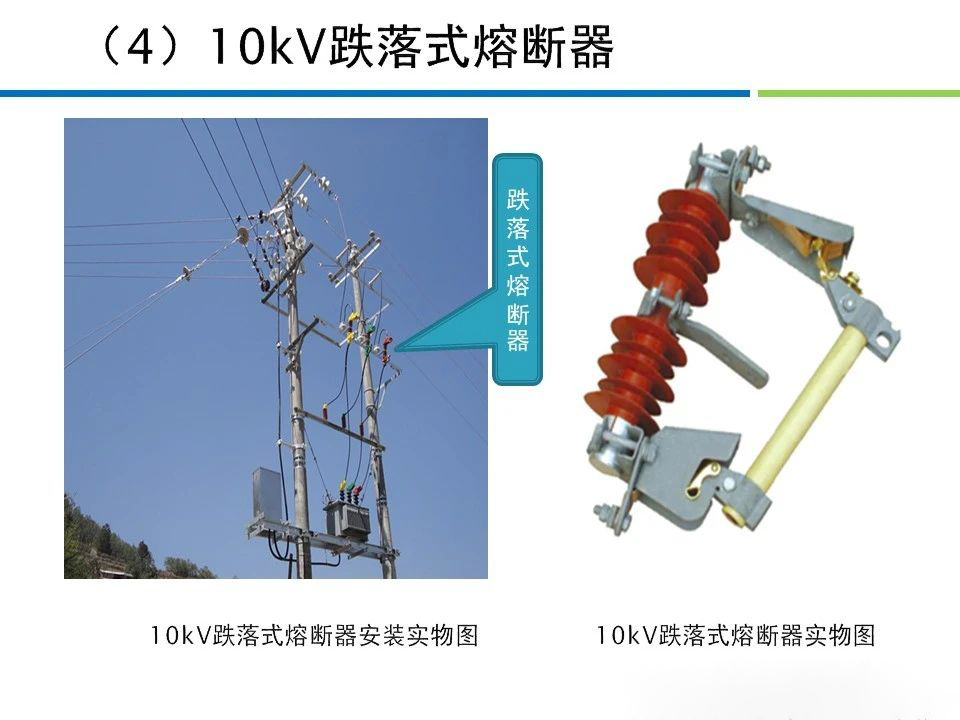 ��ɳ��js93��·�������