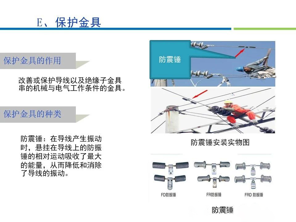 ��ɳ��js93��·�������